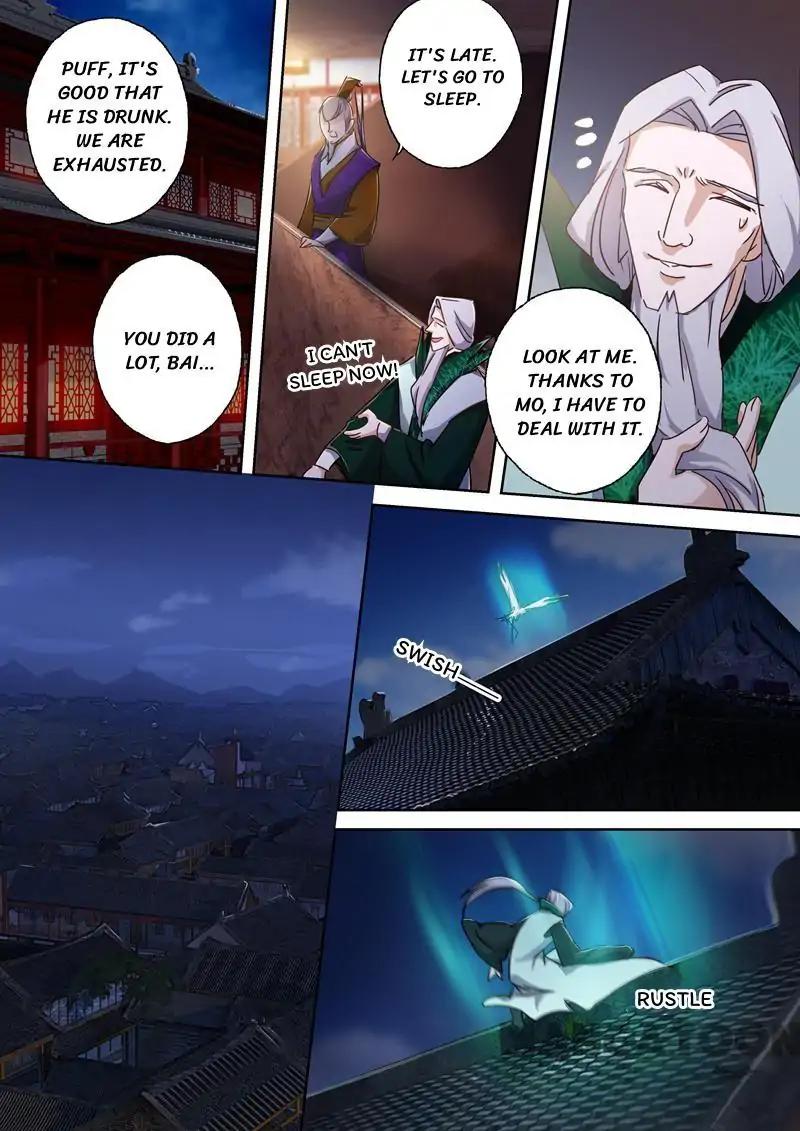 Spirit Sword Master Chapter 96 9